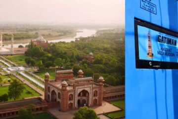 Taj Mahal and Agra Tour by Superfast Train